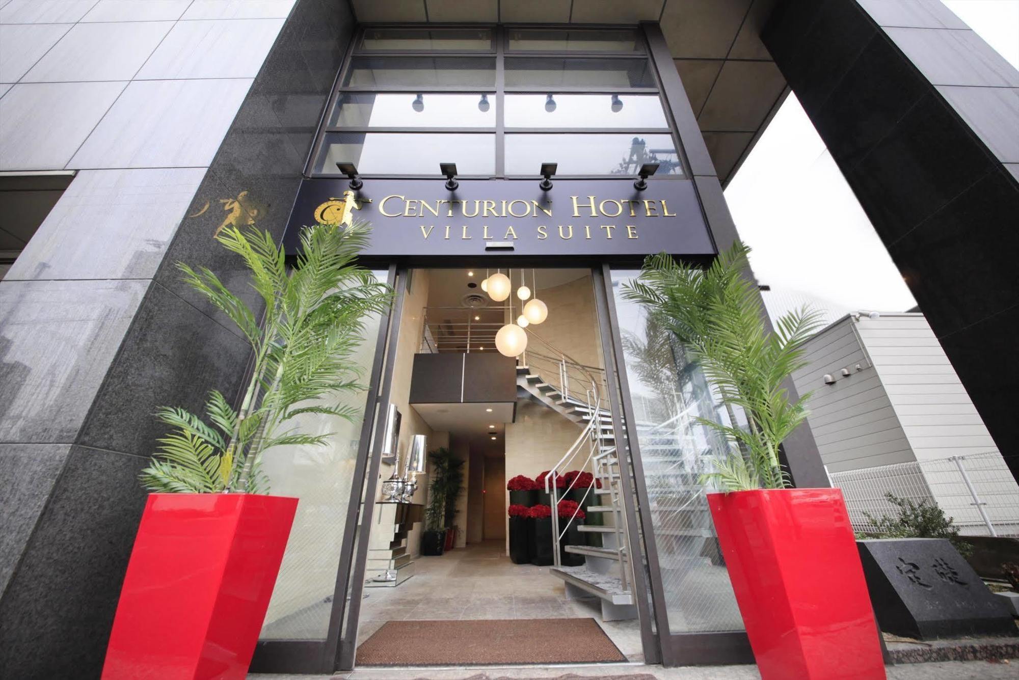 Centurion Hotel Villa Suite Fukui Ekimae Екстериор снимка